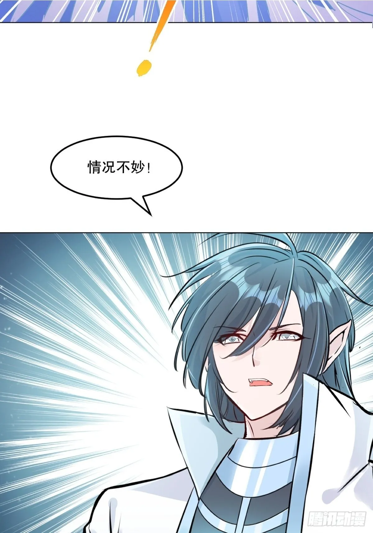 第159话 的确很强1