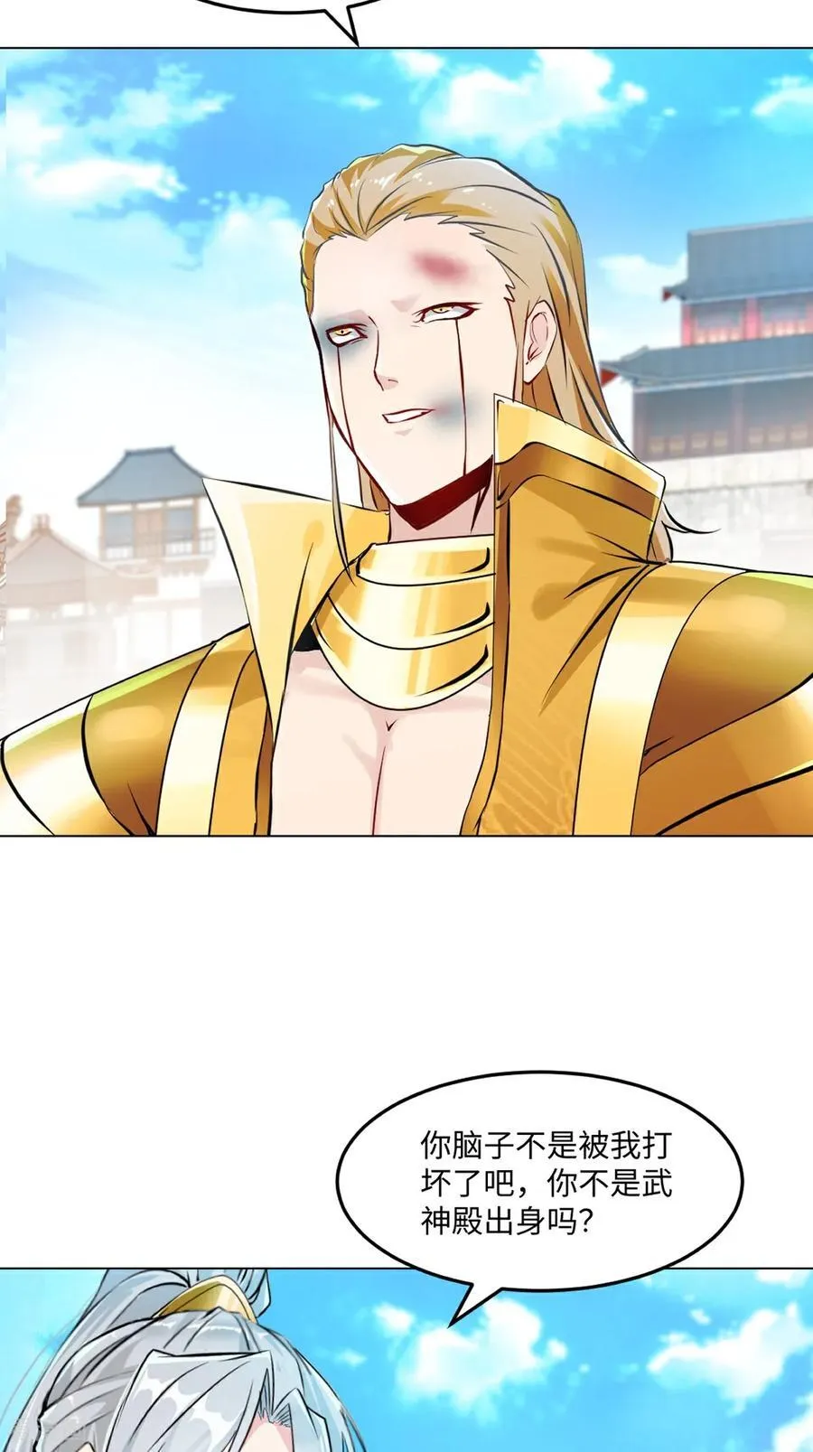 第149话 中央广场15