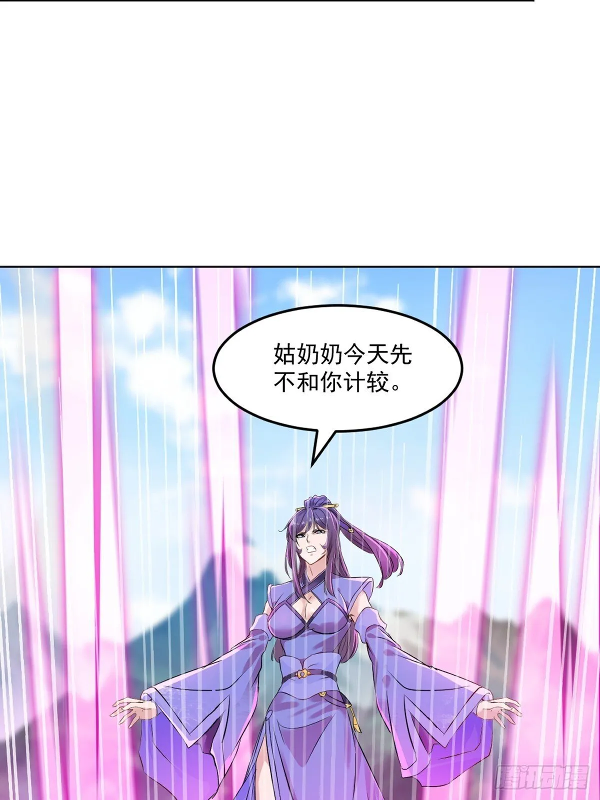 第117话 逃的够快25
