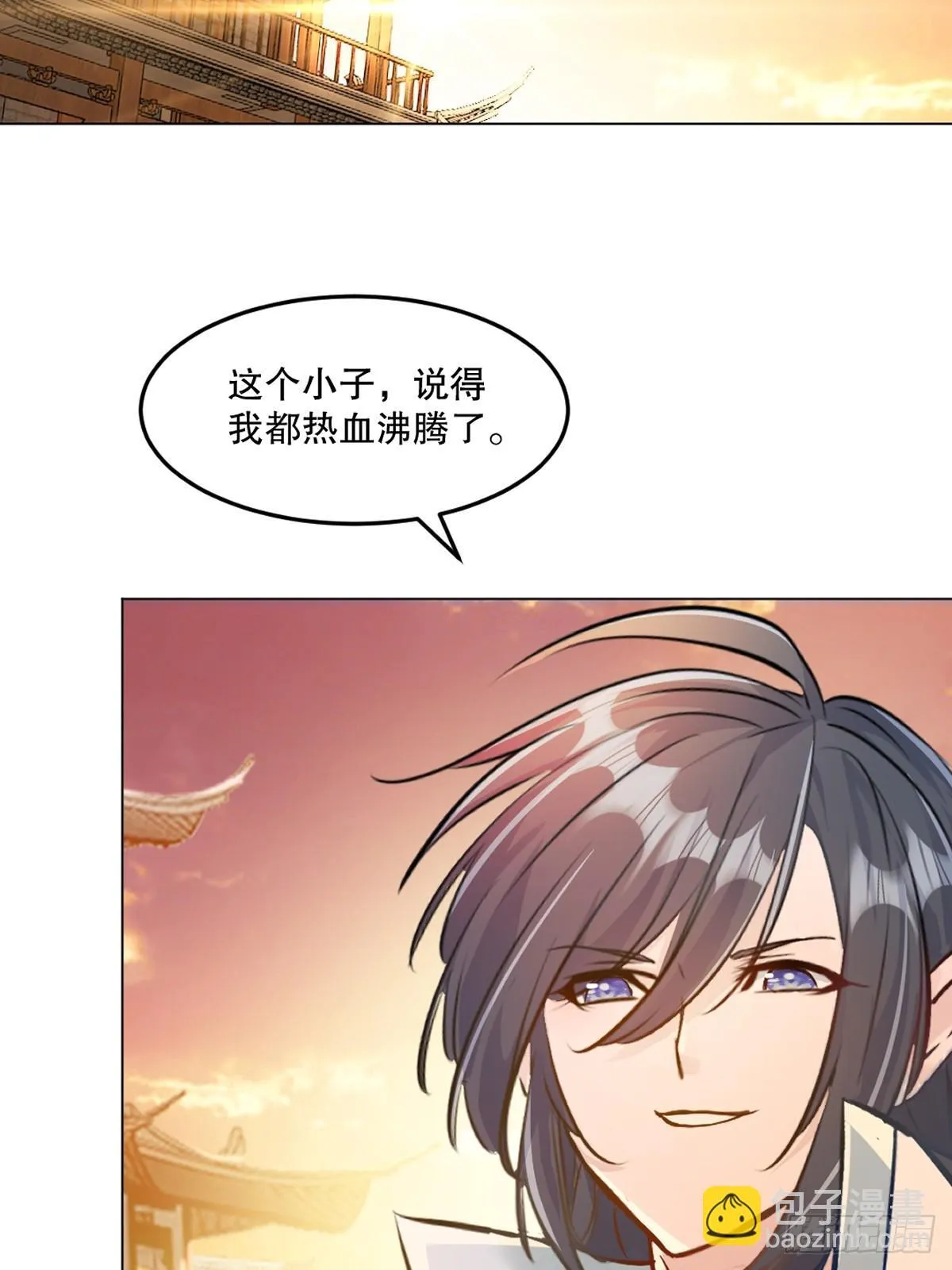第125话 改规矩14