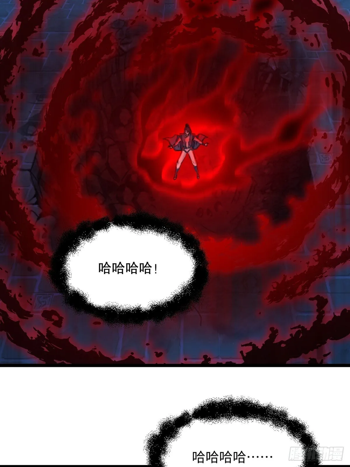 第144话 横扫千军4