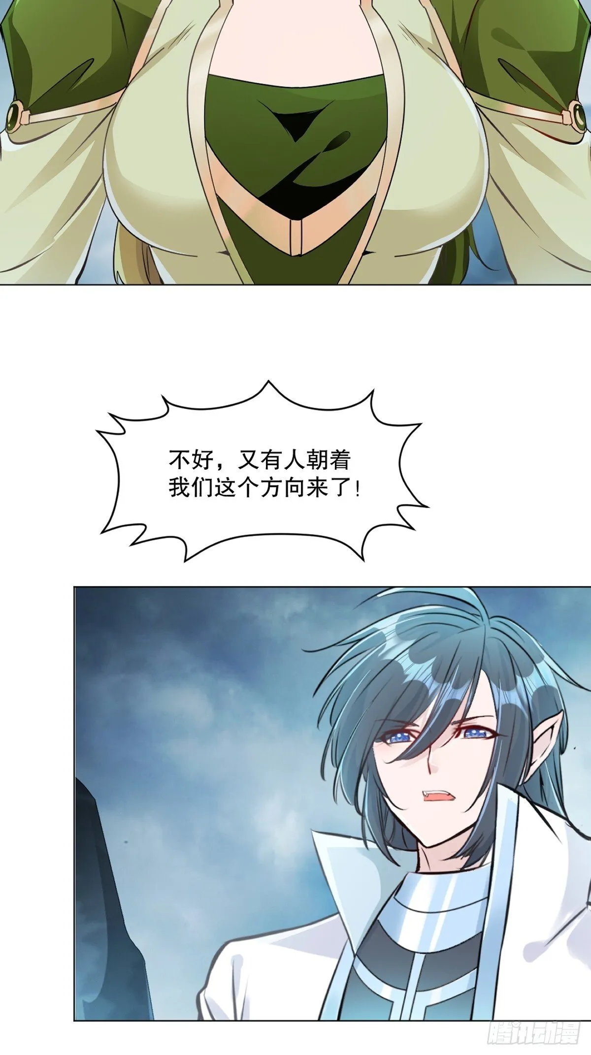 第158话 一个不剩9