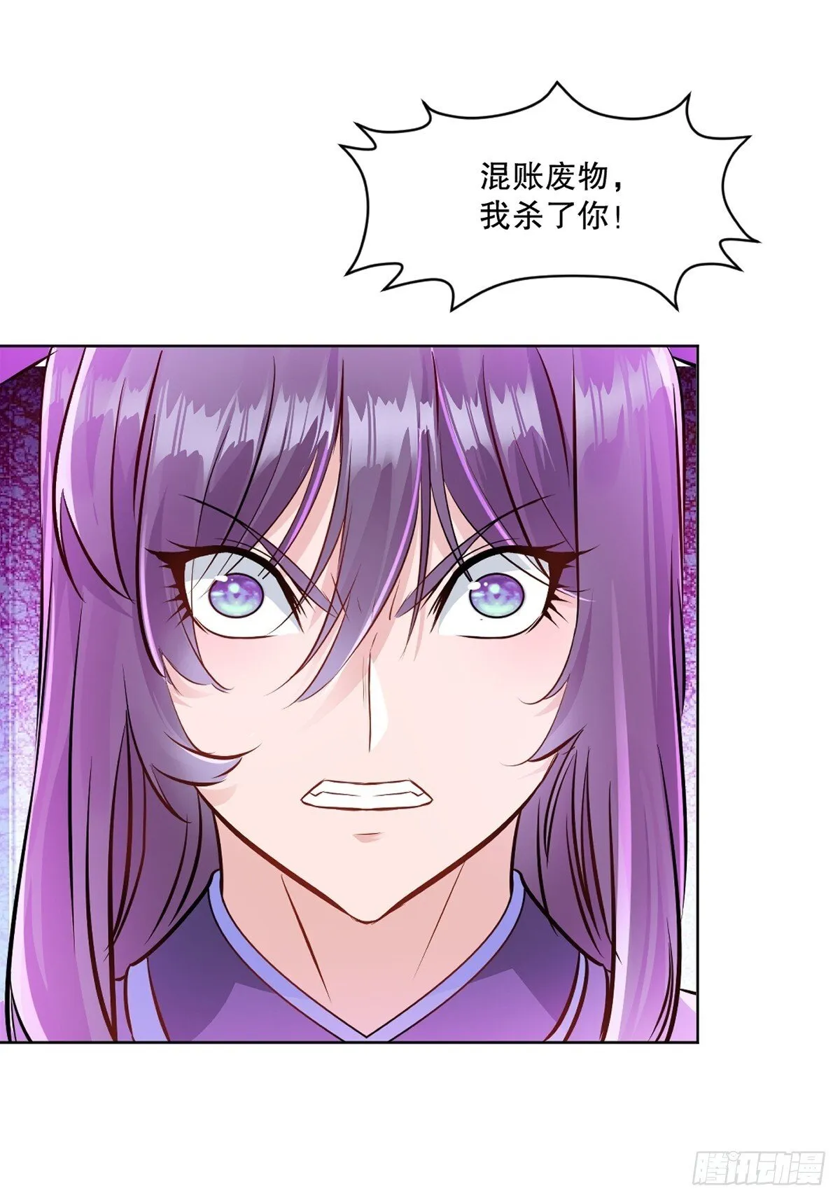 第115话 乌合之众6