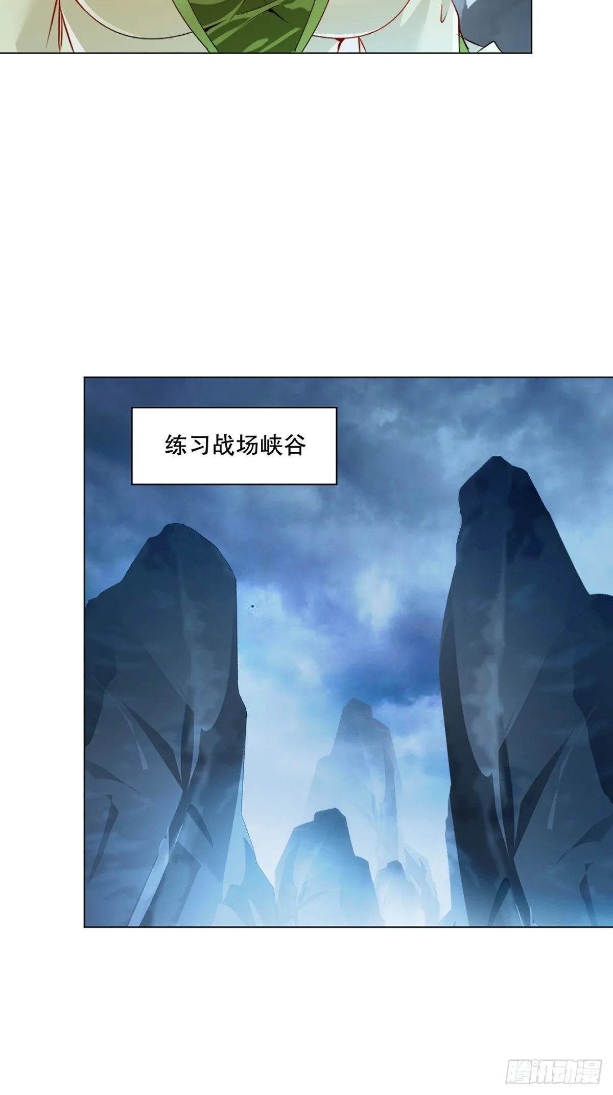第157话 爆裂杆5