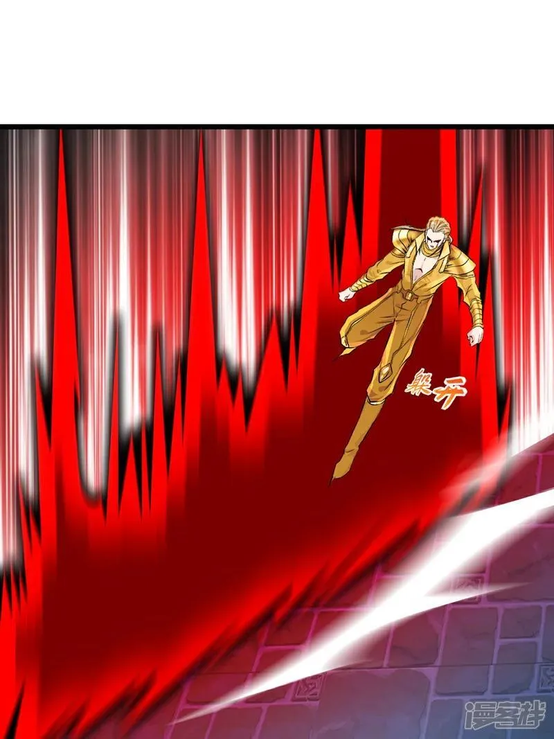 第145话 别得意11
