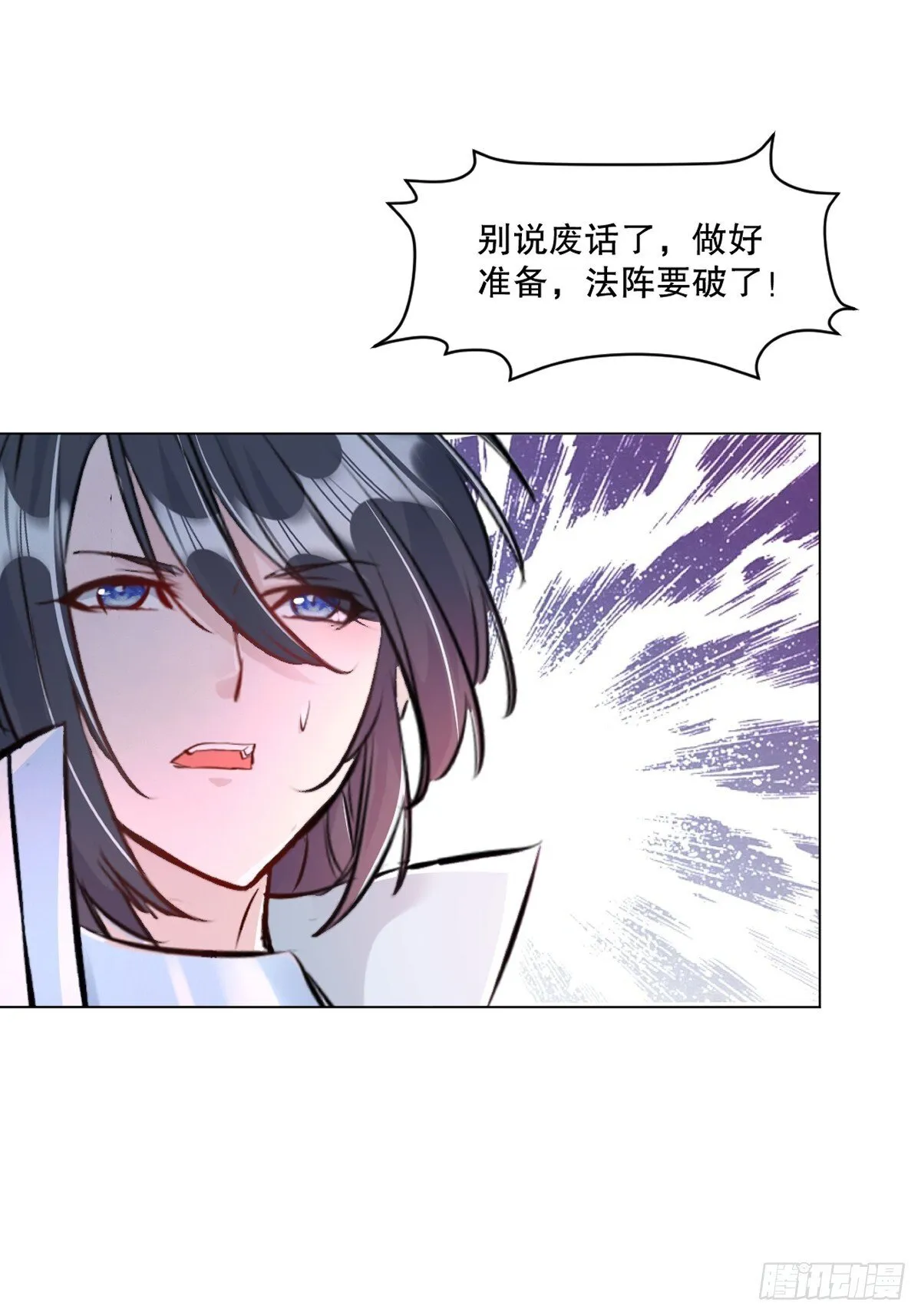 第159话 的确很强15
