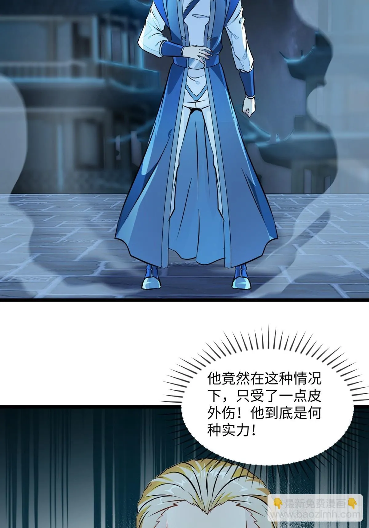 第140话 玩真的14