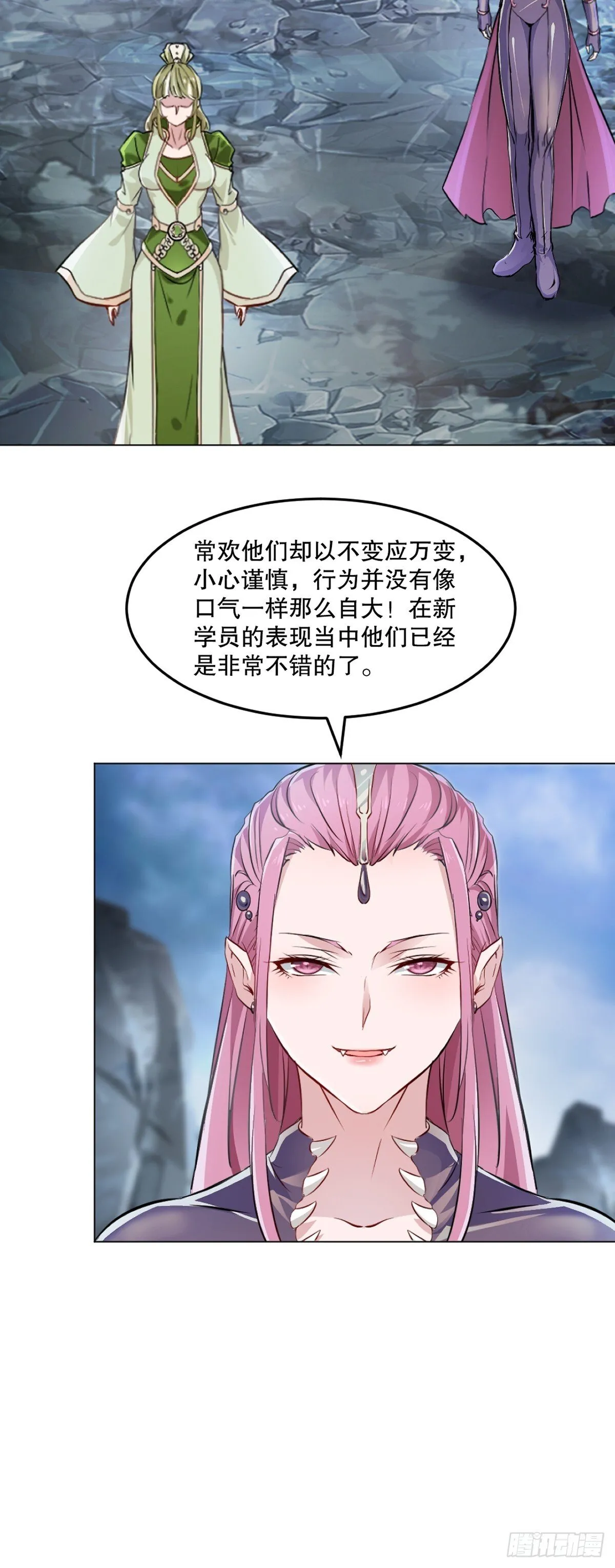 第157话 爆裂杆3