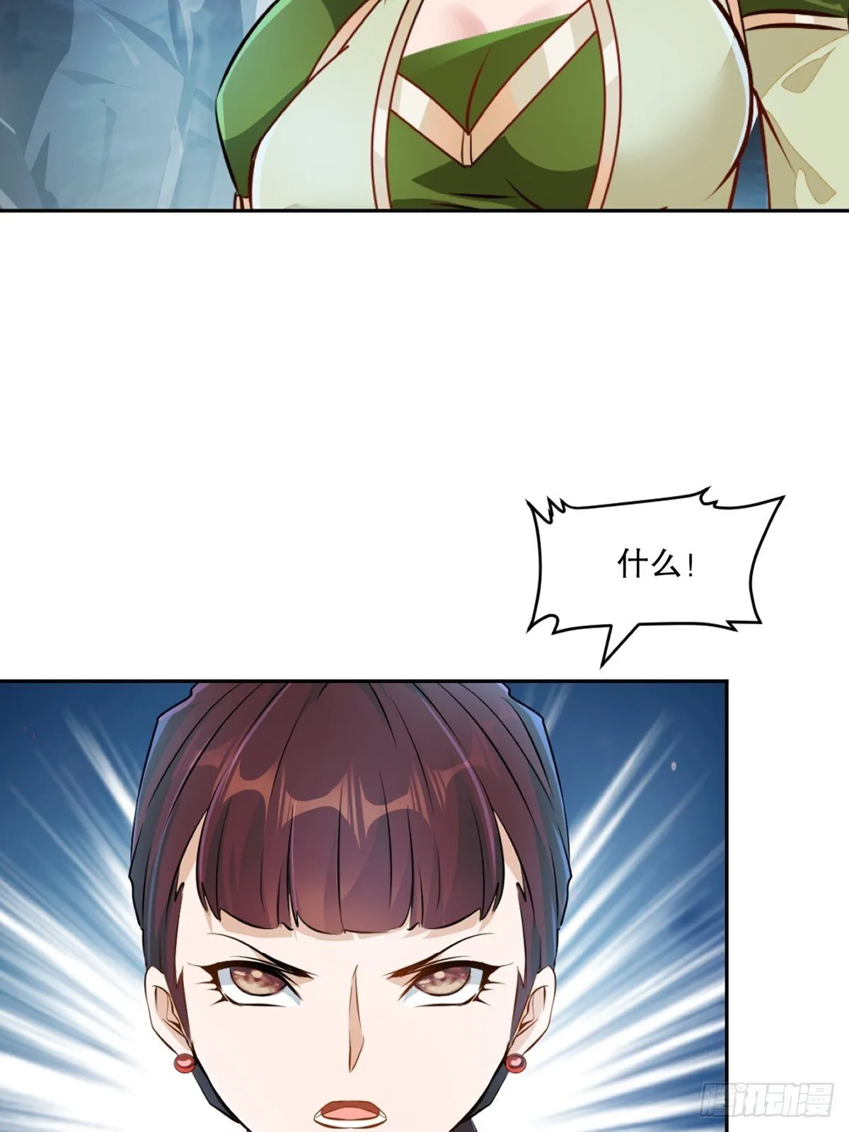 第160话 战场资源12