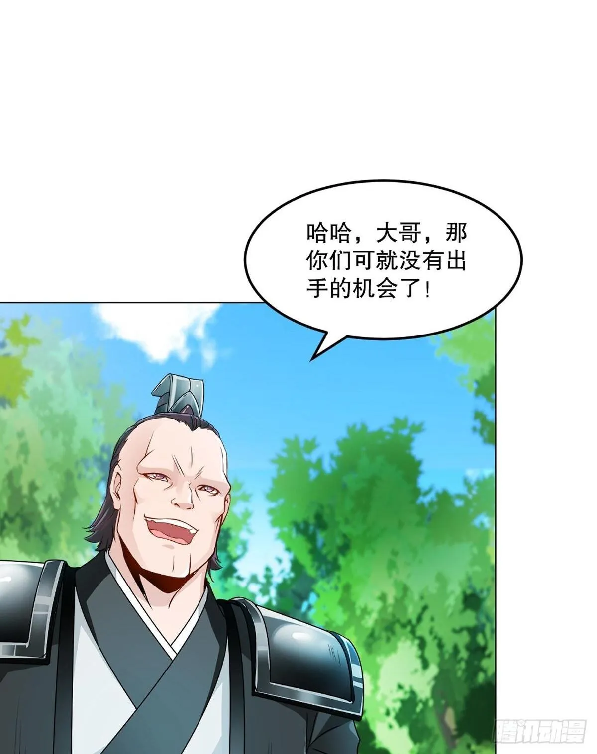 第128话 手下败将1
