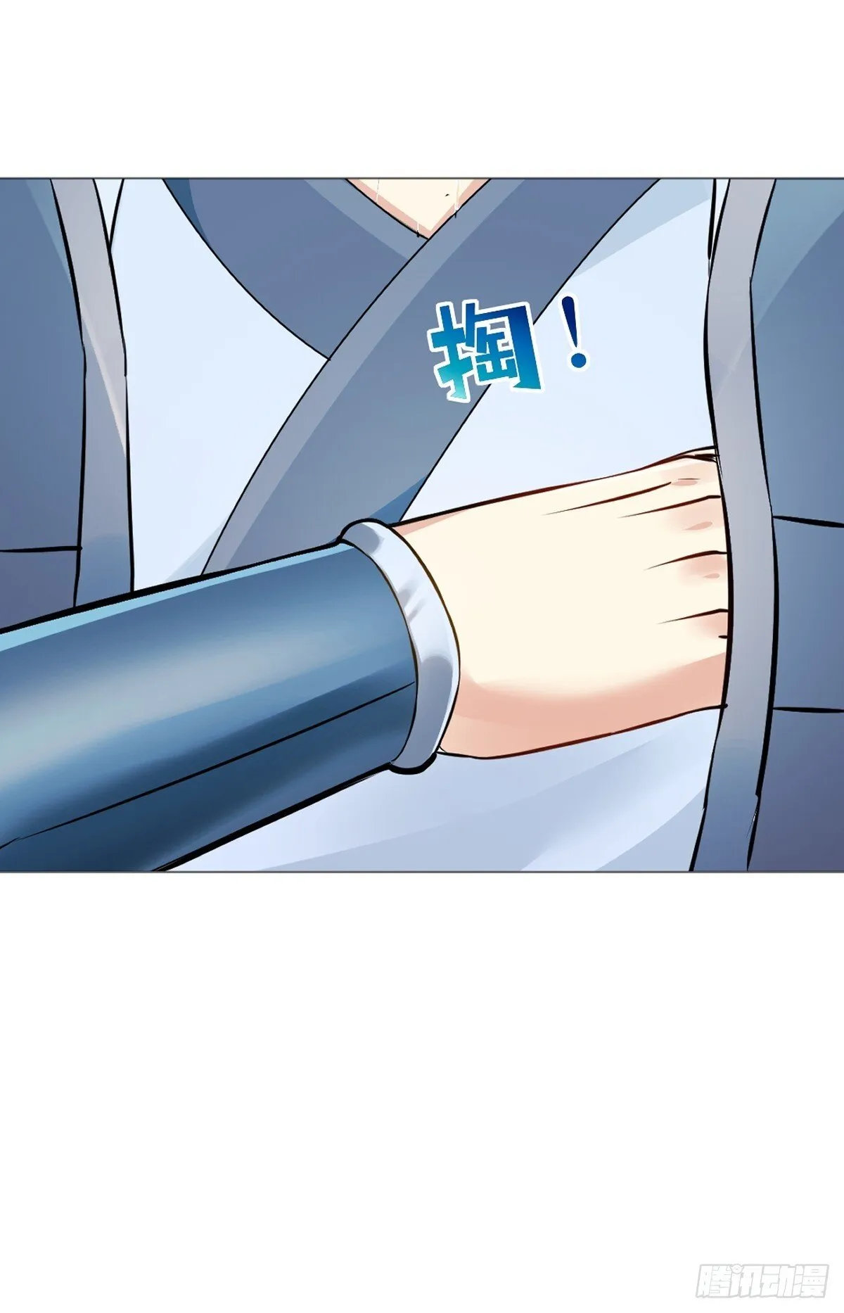 第135话 多加小心6