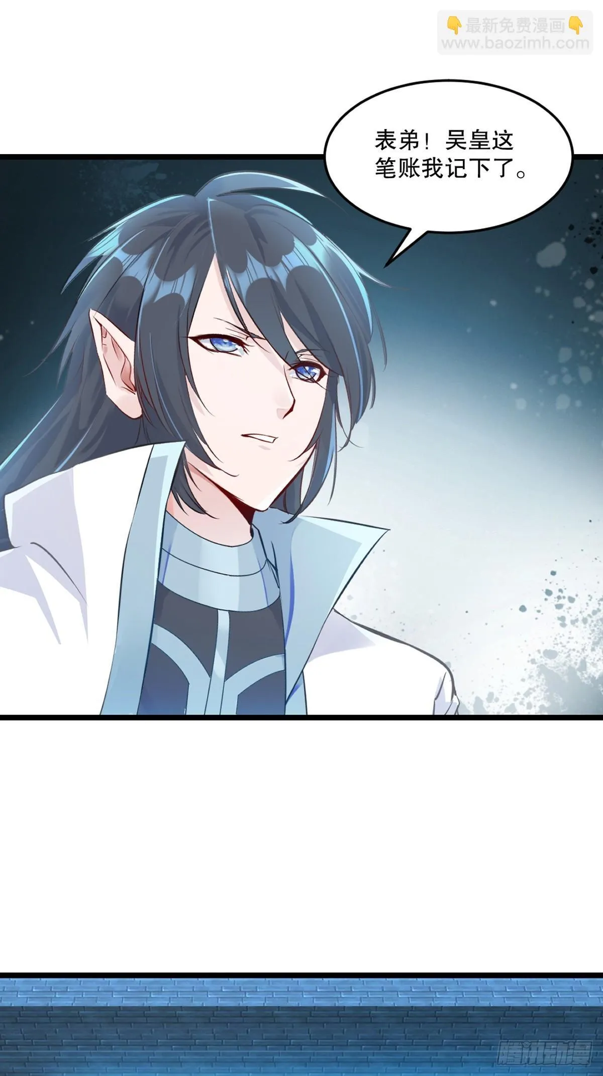 第143话 输掉了？22