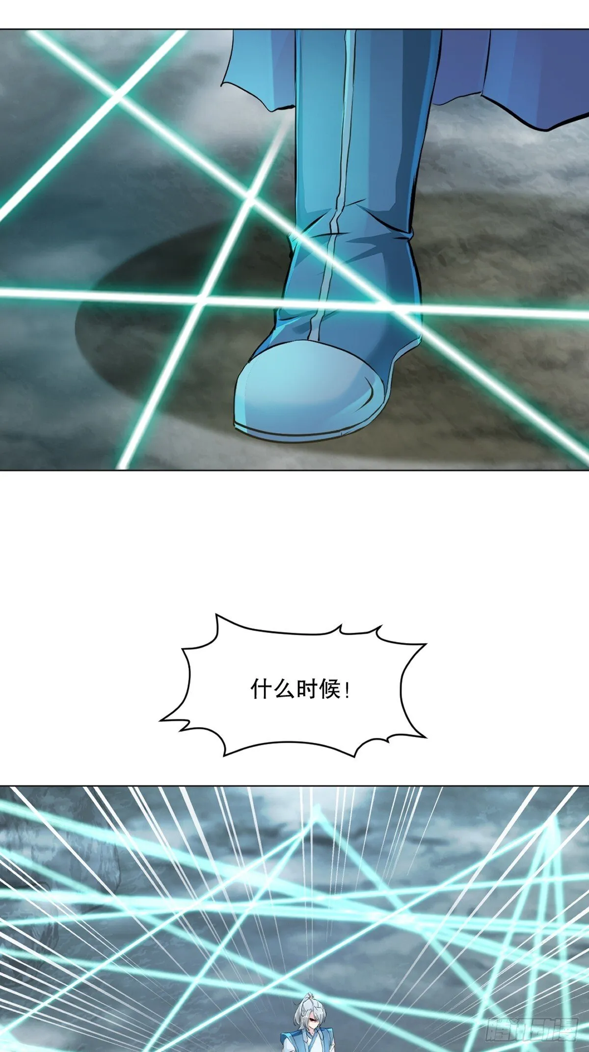 第158话 一个不剩7