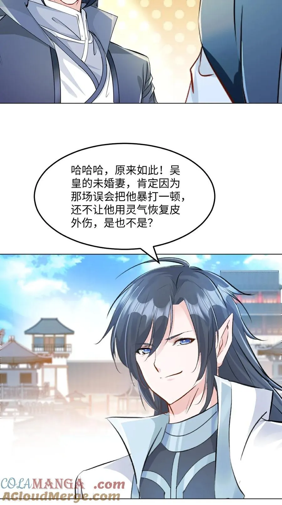 第149话 中央广场10