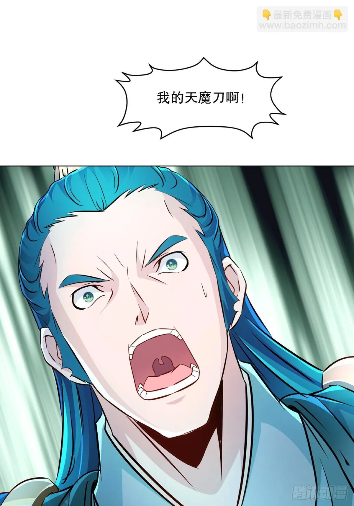 第128话 手下败将26