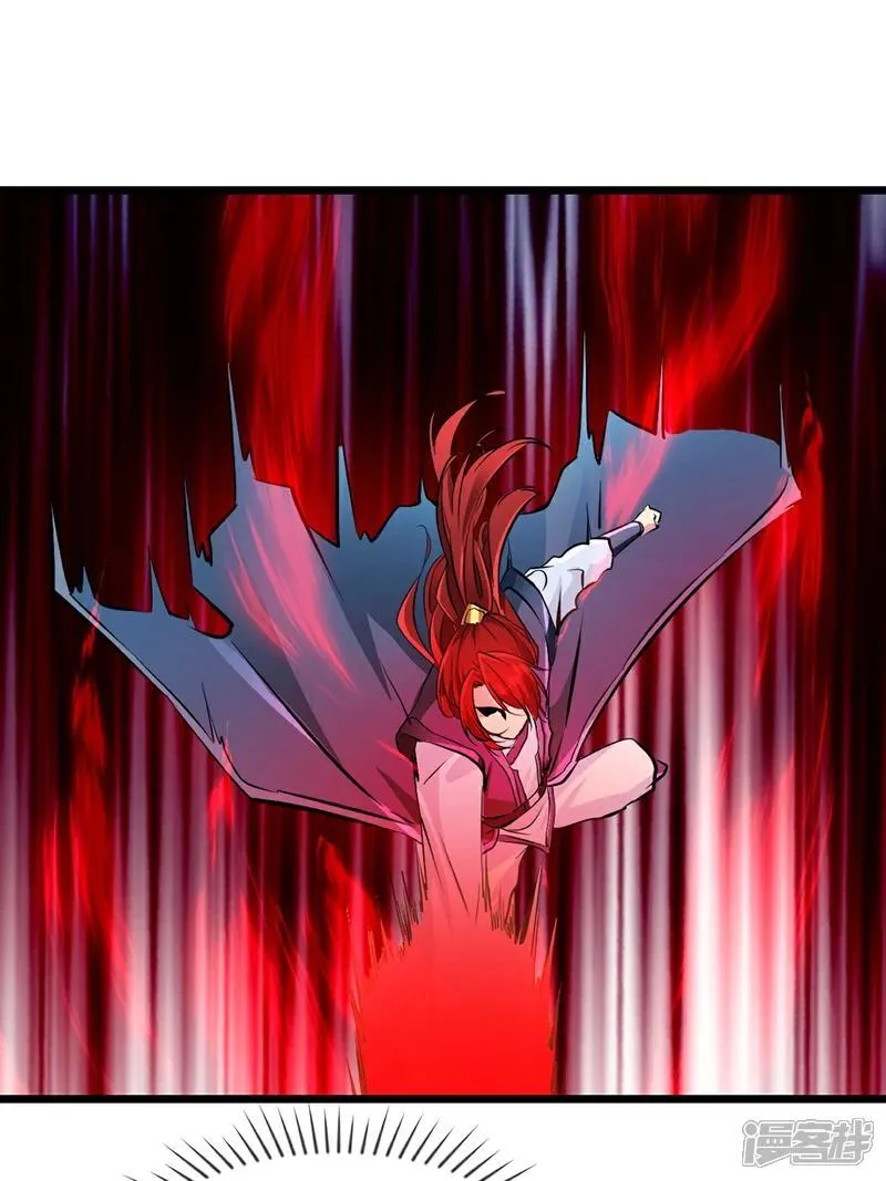第145话 别得意9
