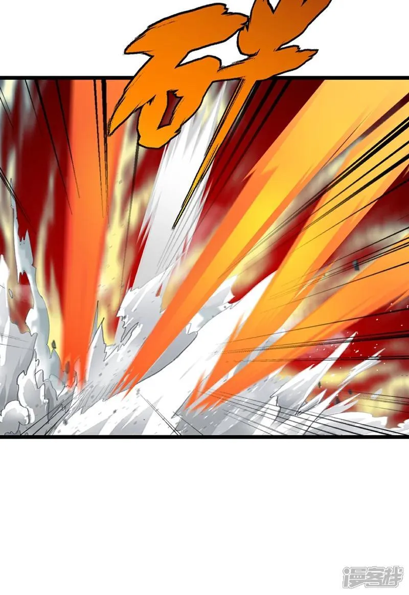 第146话 杀神瞬刀斩!15