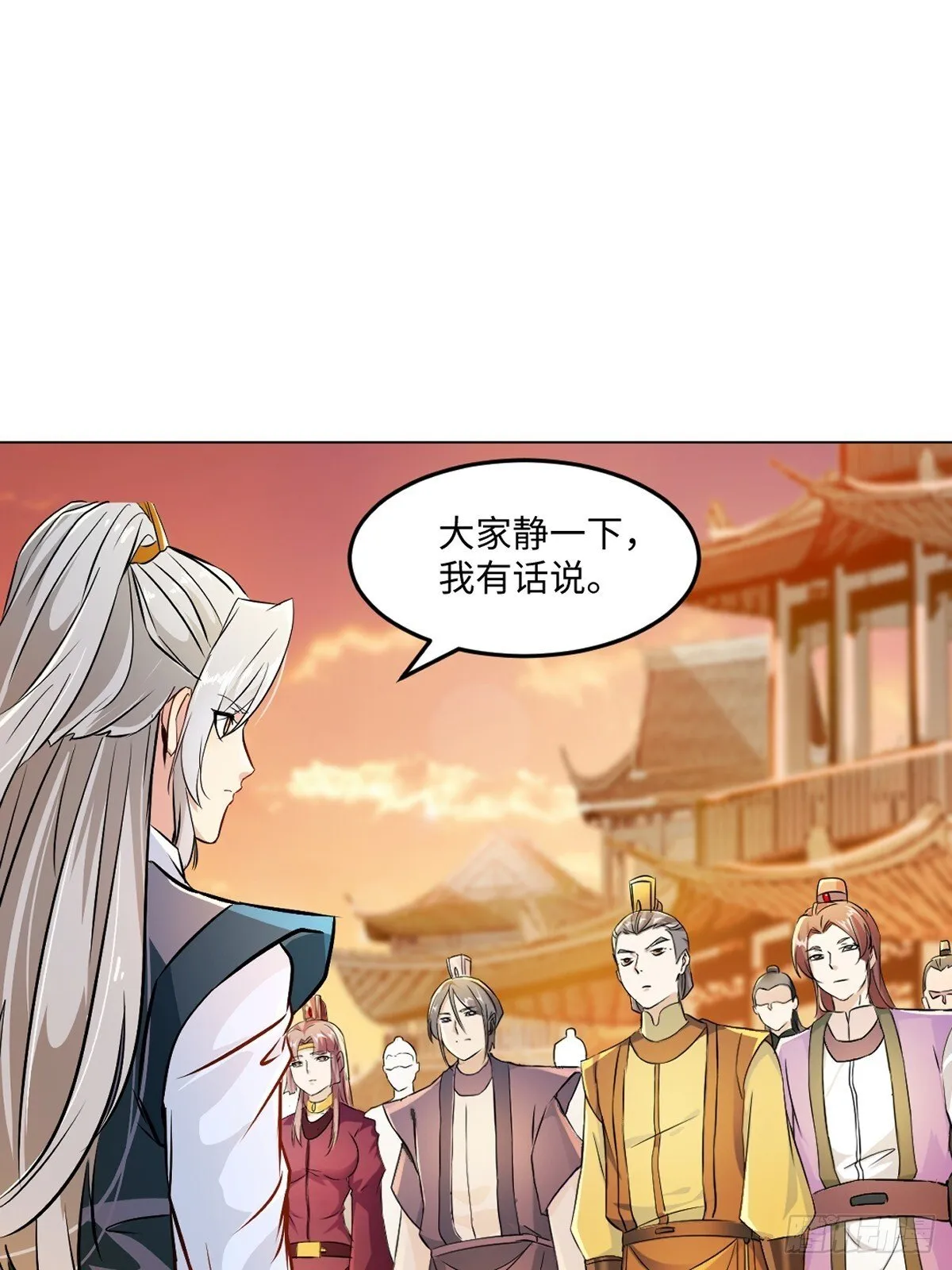 第125话 改规矩4
