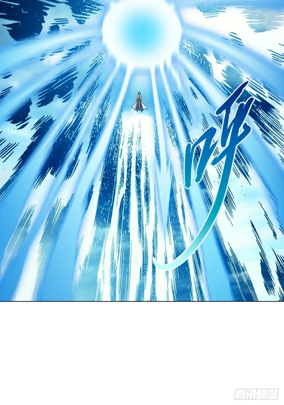 第159话 的确很强6