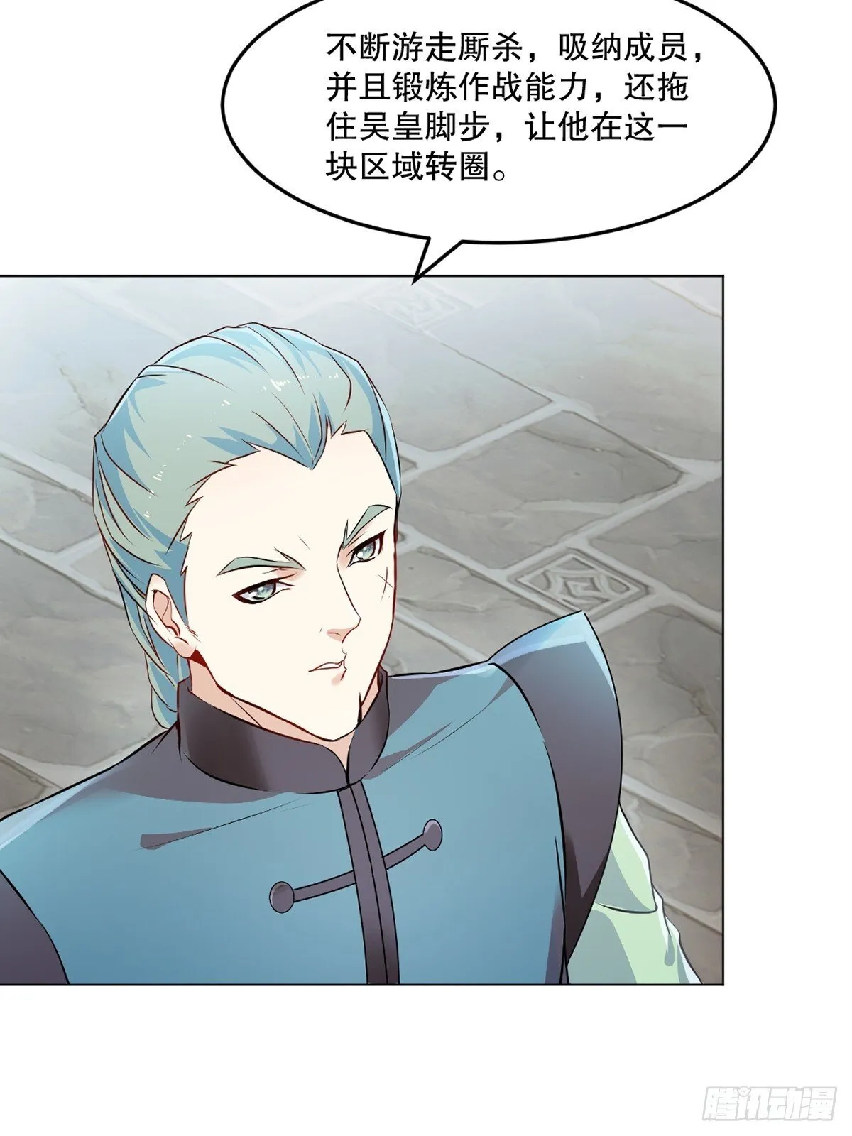 第131话 统治战场21
