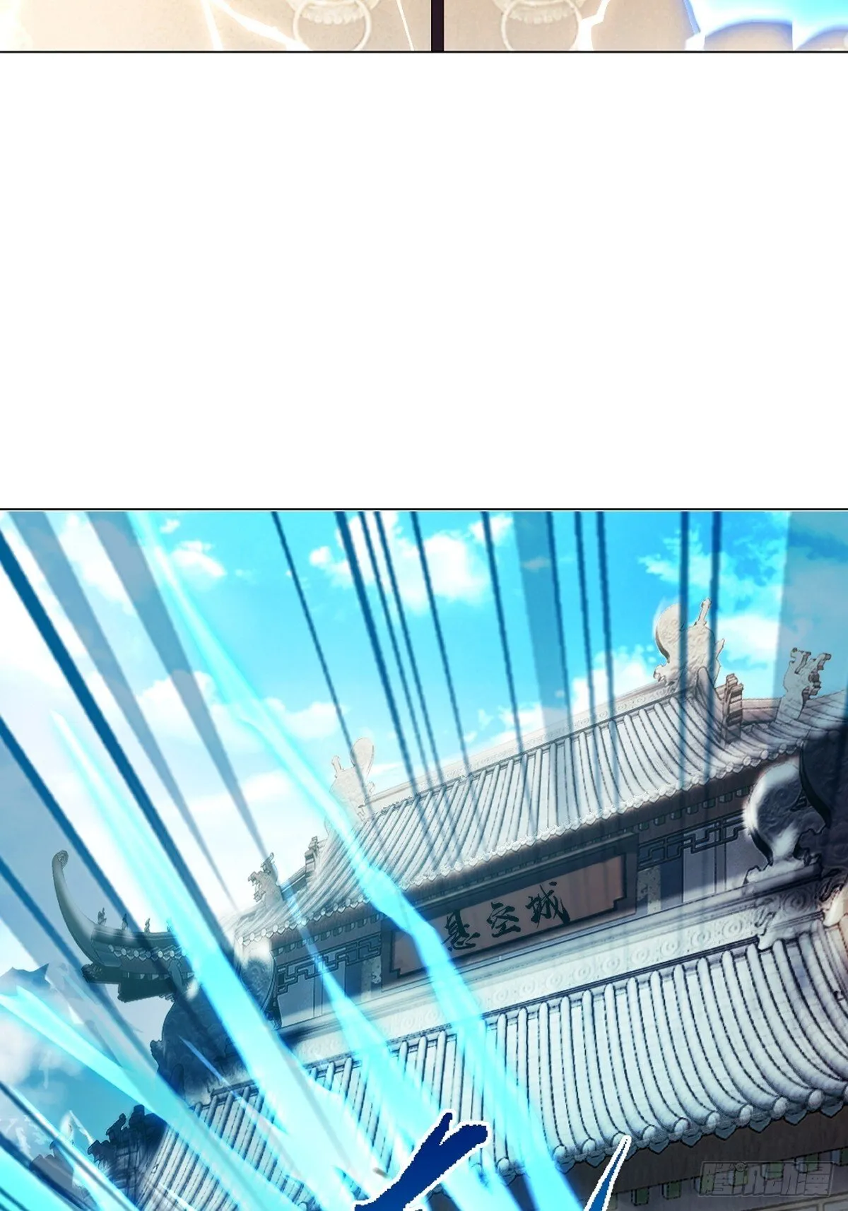 第133话 城门破了31