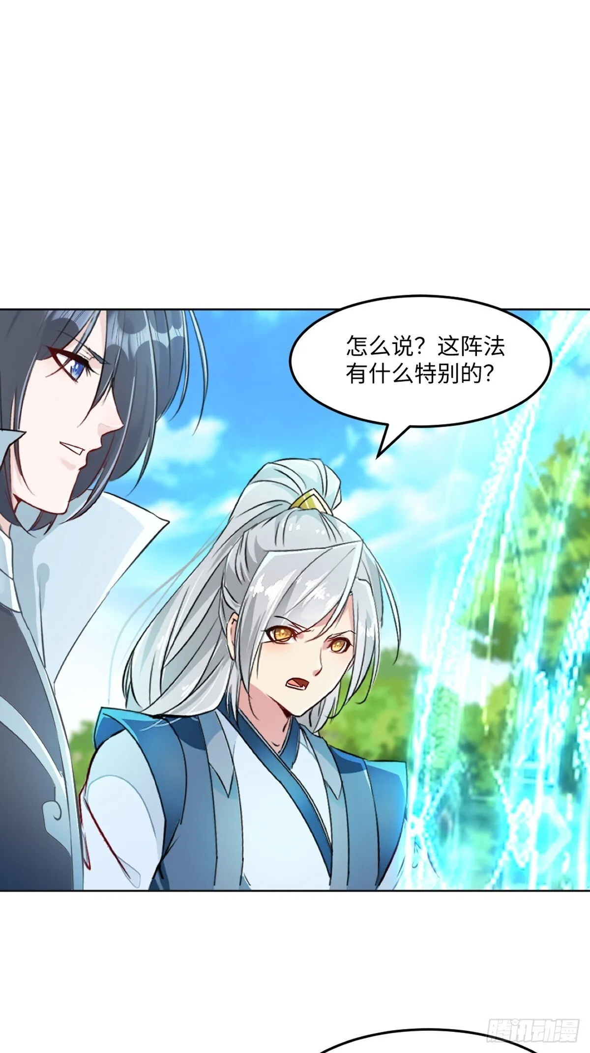 第120话 横扫千军0