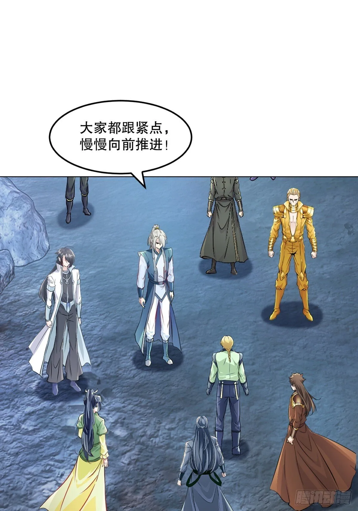 第156话 陪他玩玩27