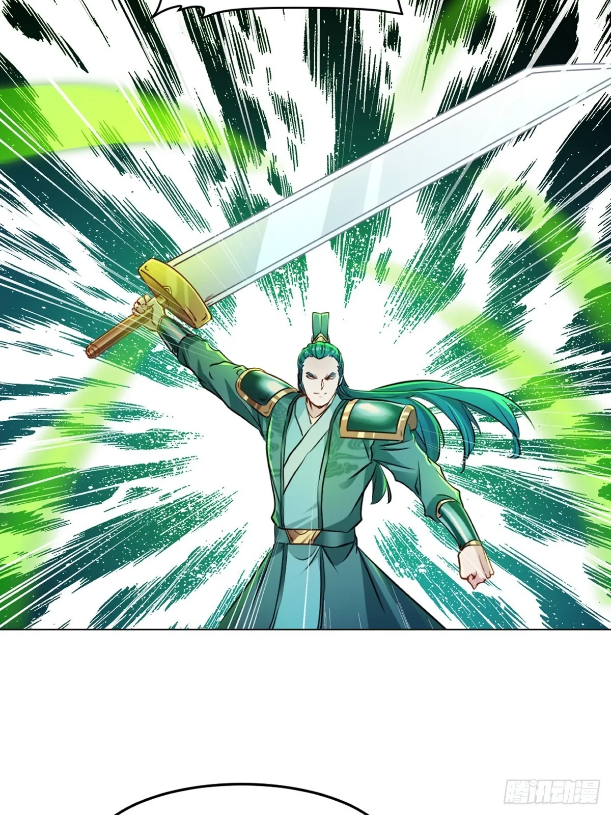 第128话 手下败将12