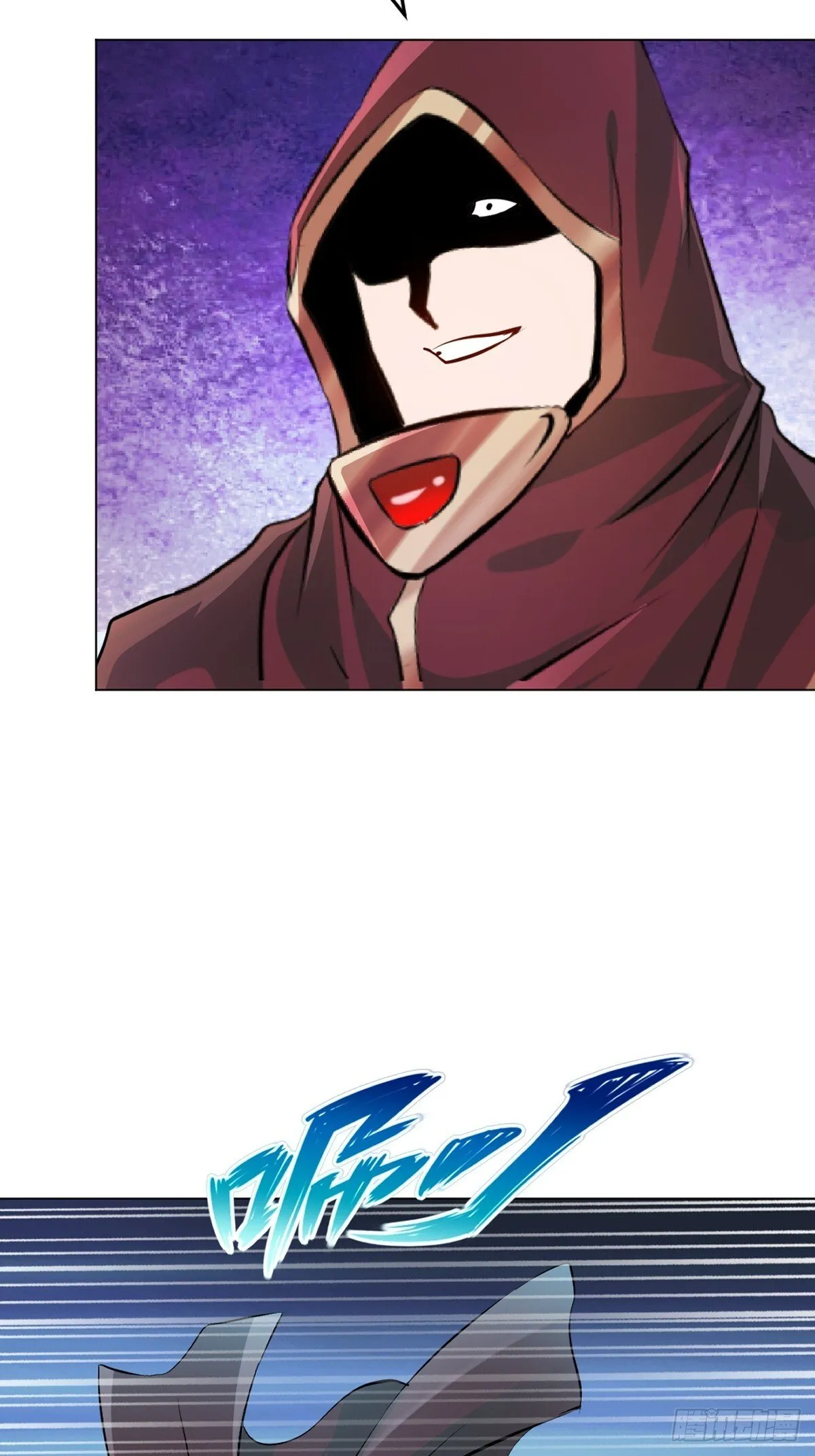 第157话 爆裂杆7