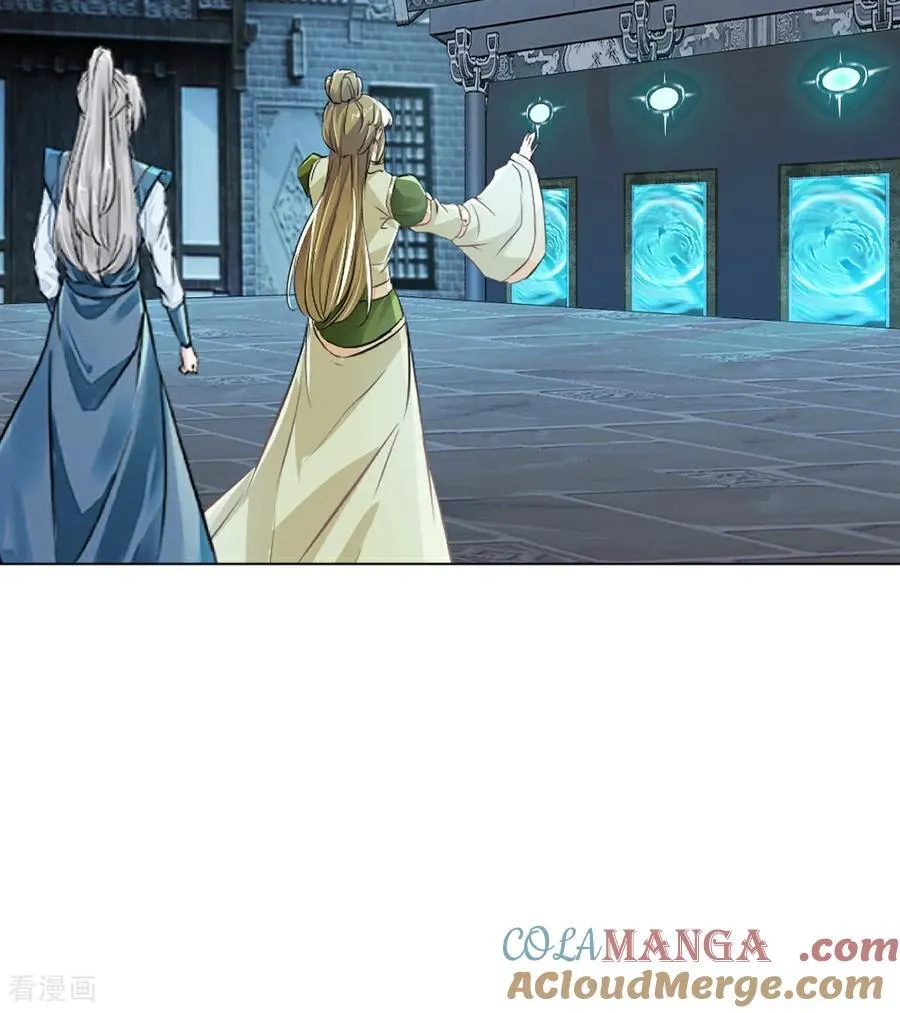 第155话 试试26