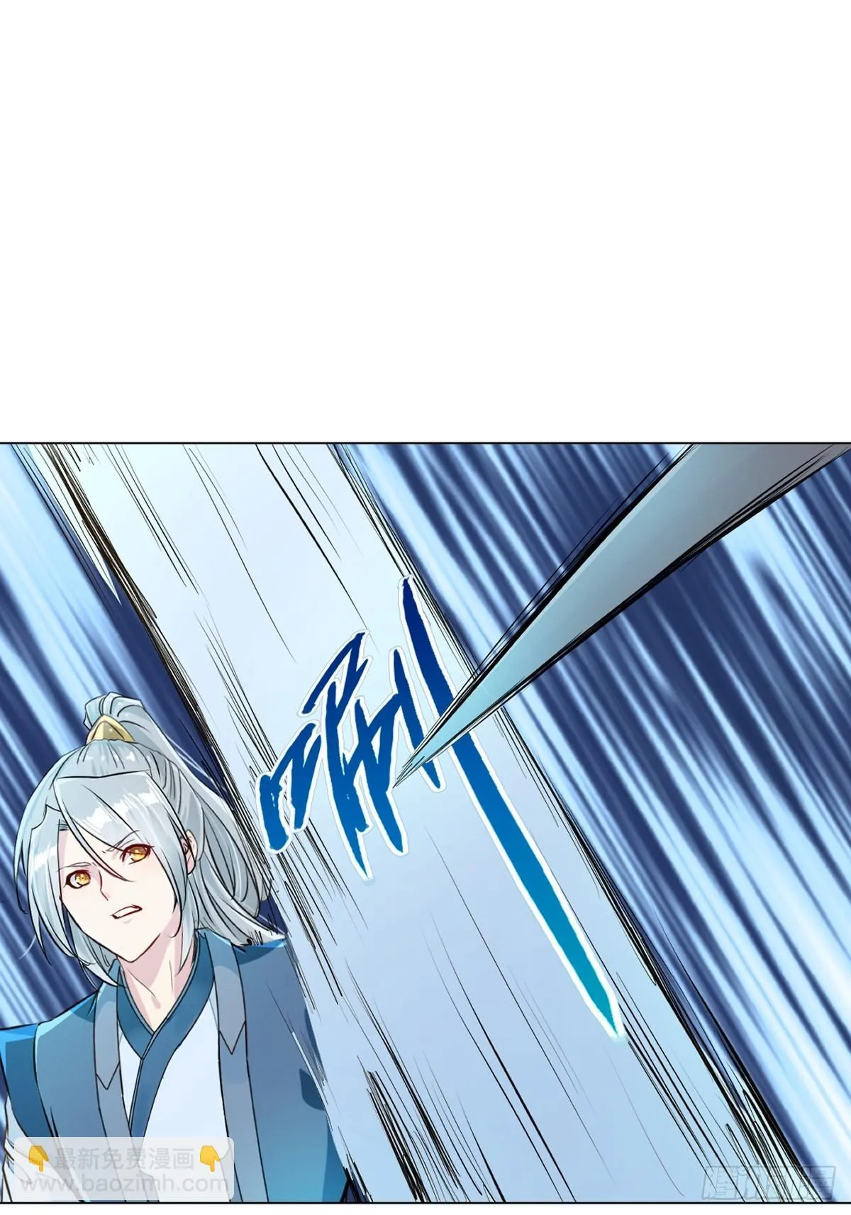 第157话 爆裂杆22