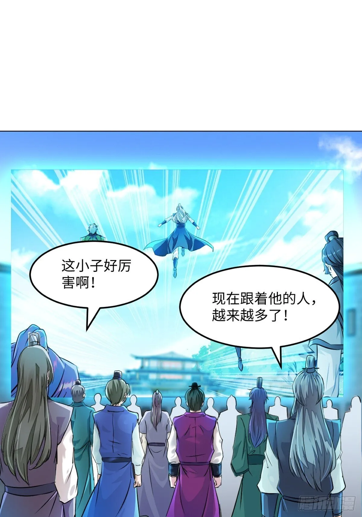 第124话 攻城17