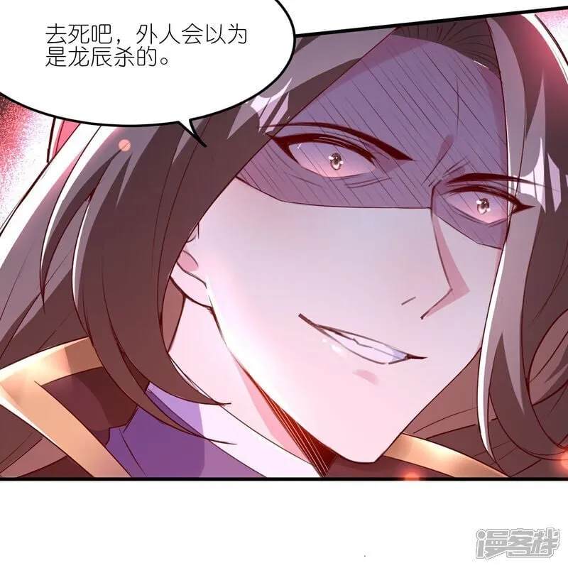最终话 团聚2