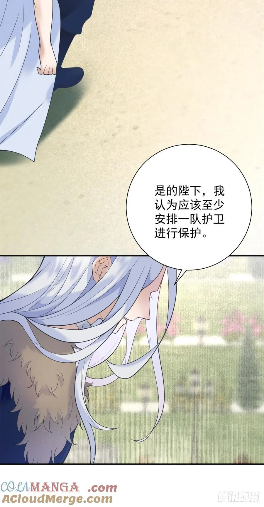 第60话 出走，独立的探险2