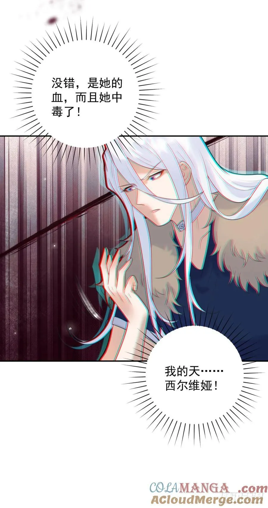 第60话 出走，独立的探险10