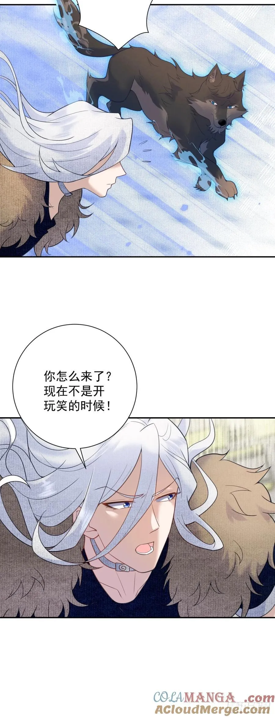 第60话 出走，独立的探险12