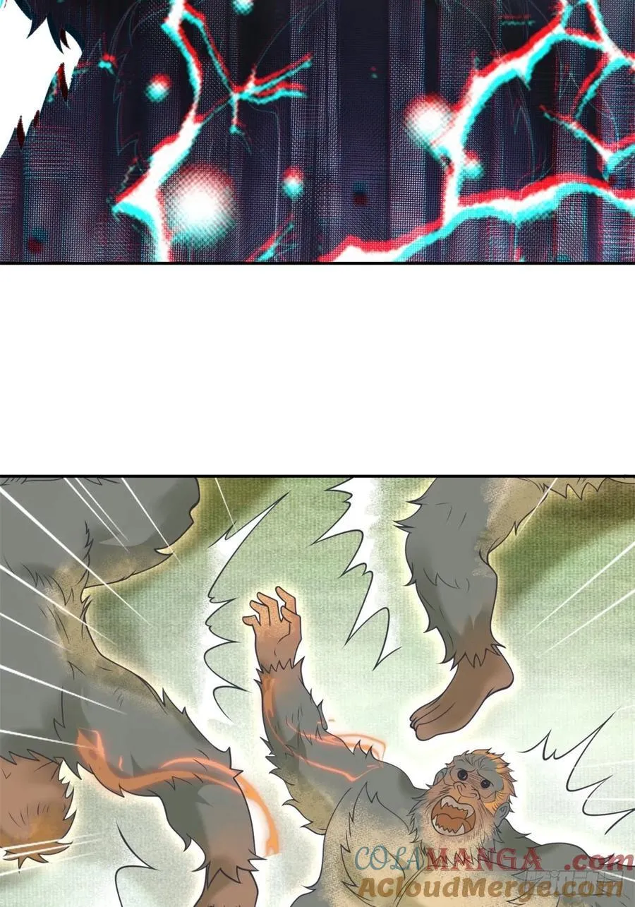 第59话 背叛，她像个笑话8