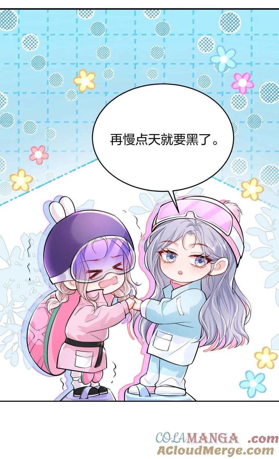 107 回到朋友关系12