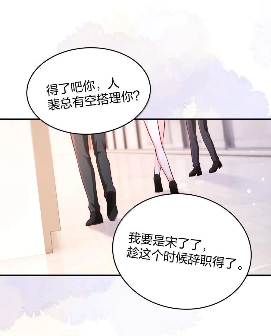 110 被人卖了还替人数钱9