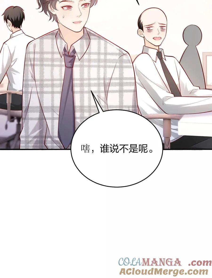 110 被人卖了还替人数钱18