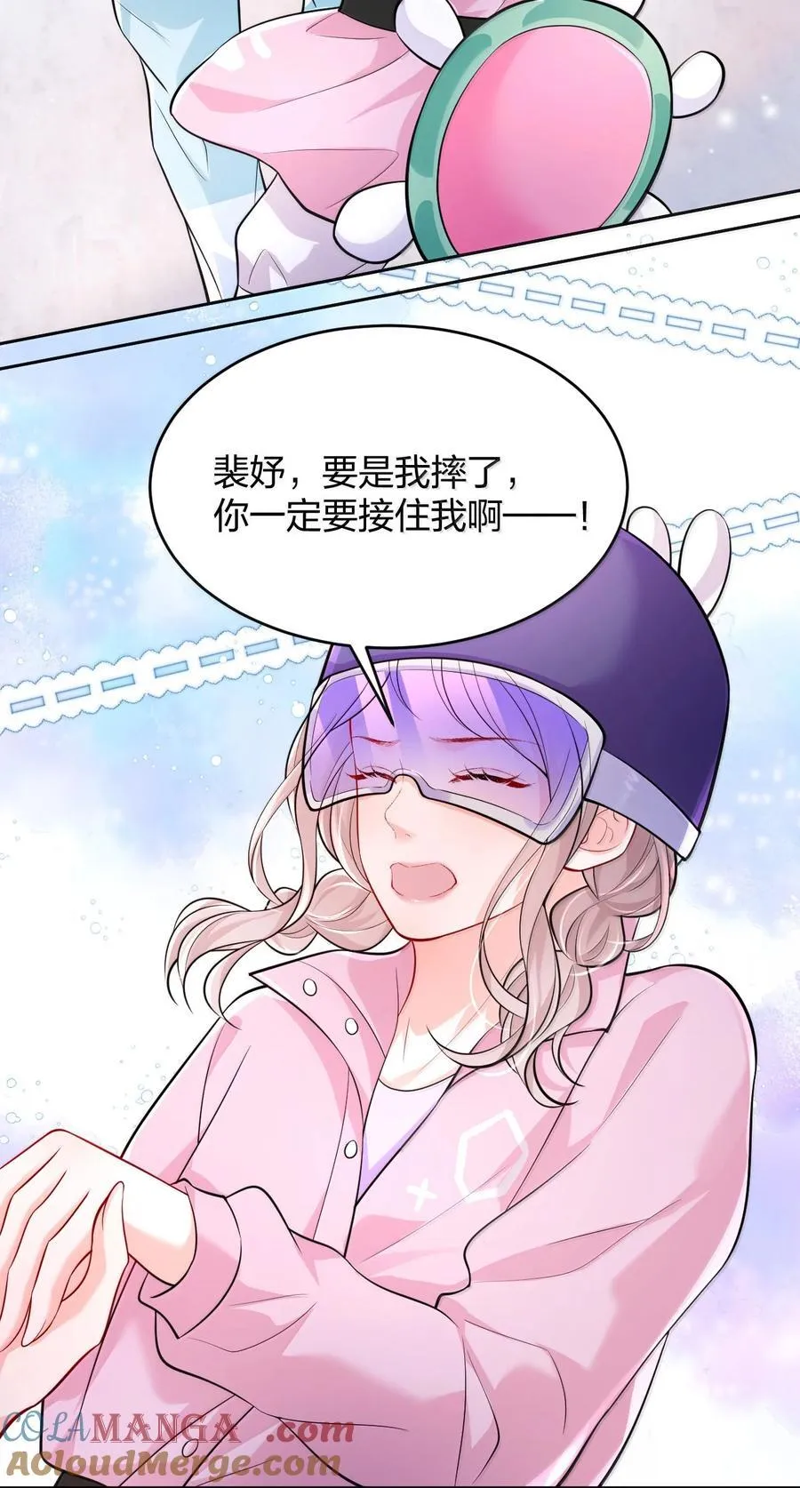 107 回到朋友关系14