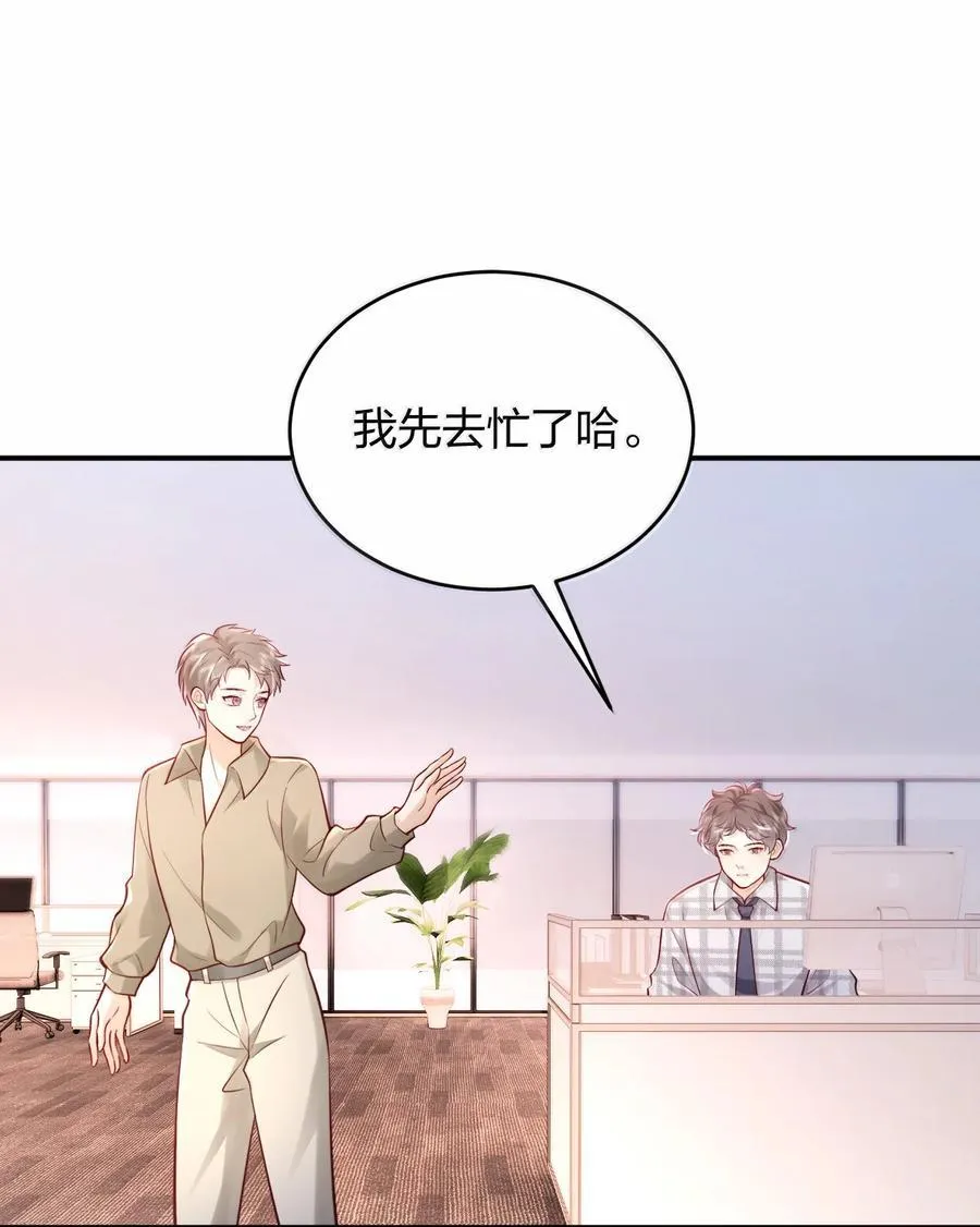 110 被人卖了还替人数钱19
