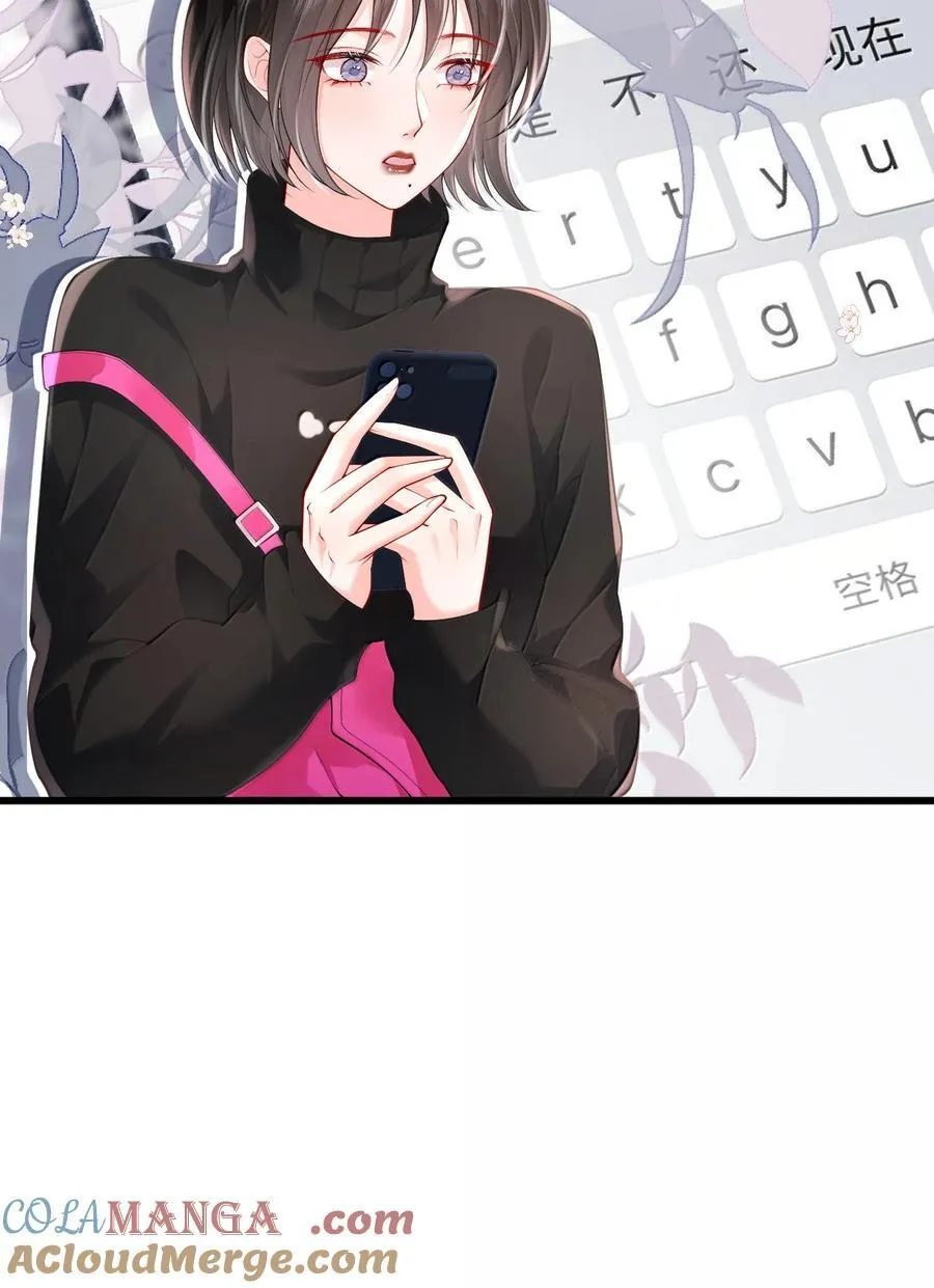 107 回到朋友关系26