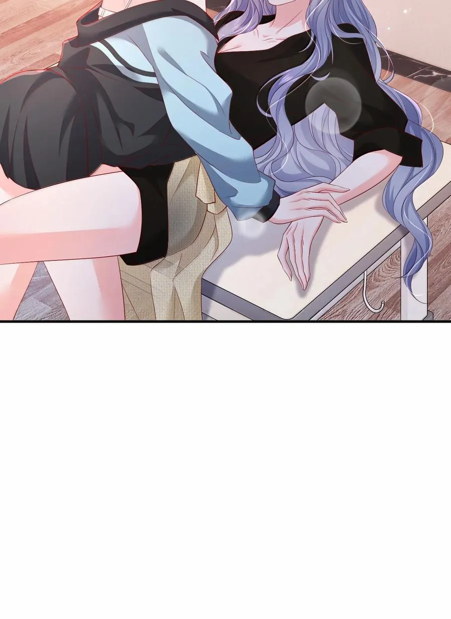 101 不是让你乖一点吗？25