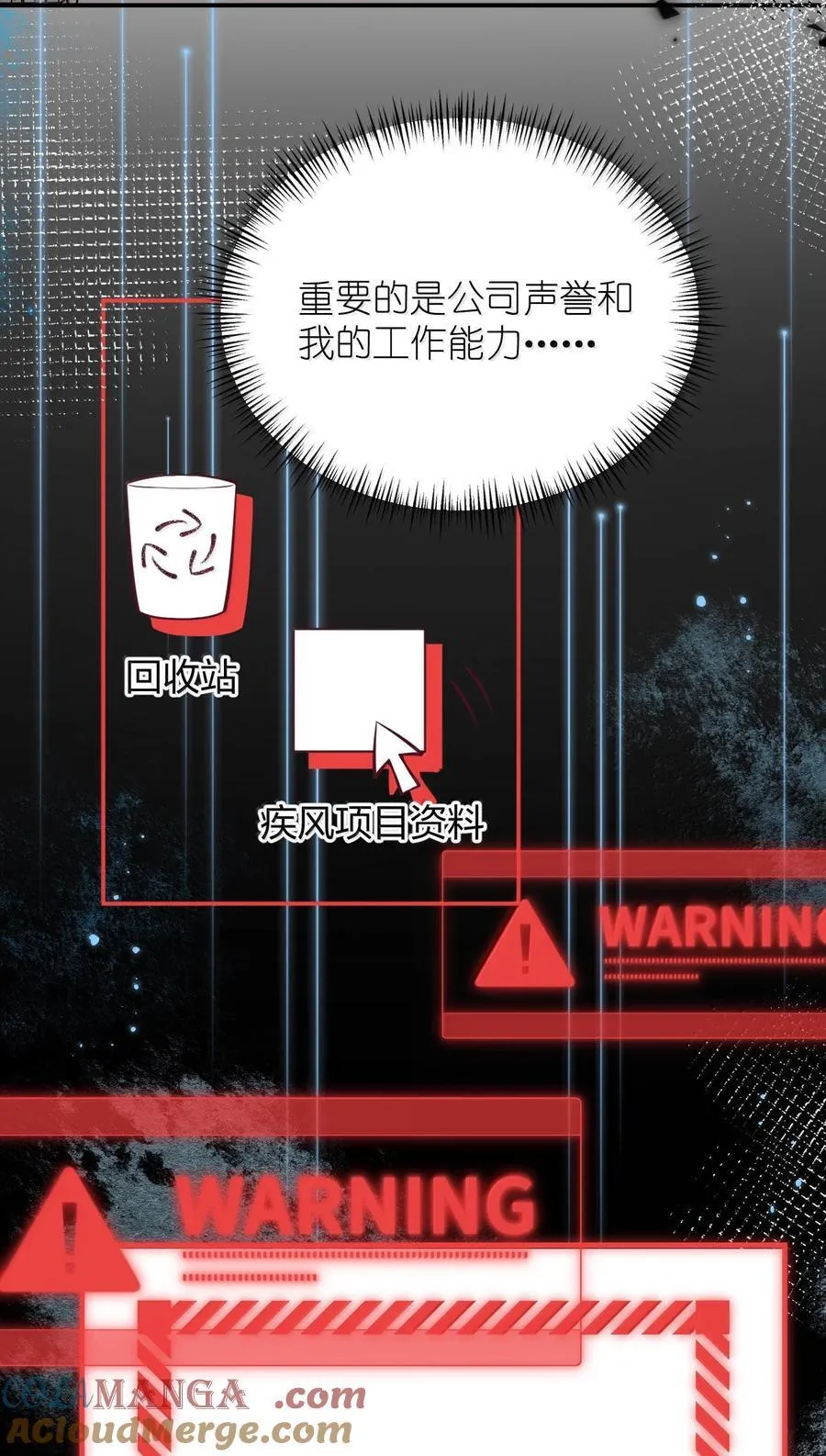 110 被人卖了还替人数钱22