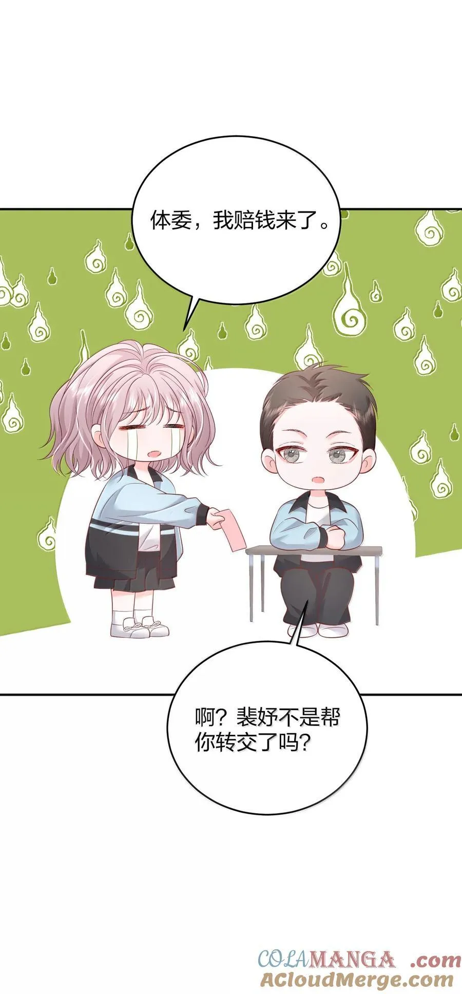 103 最初的记忆24