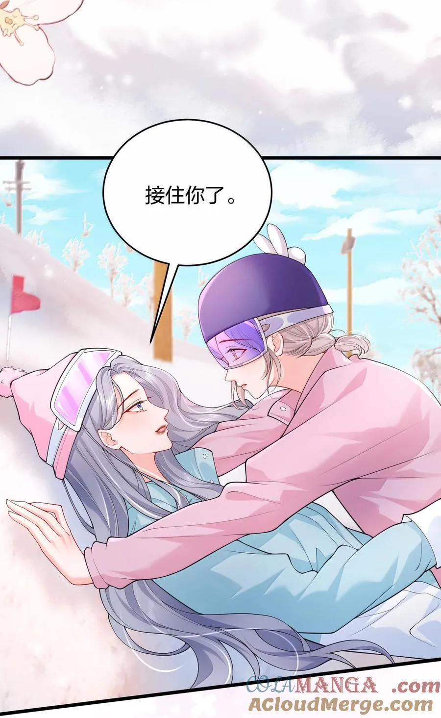 107 回到朋友关系20
