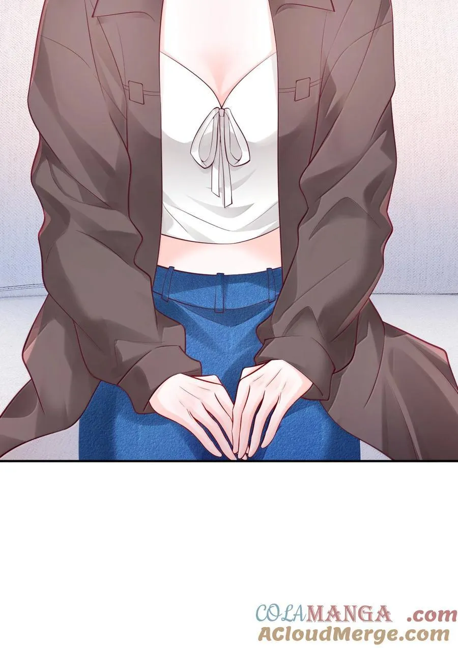 109 突发状况30