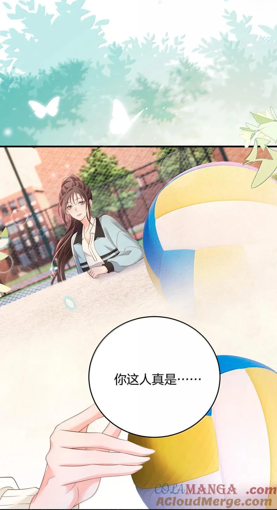 103 最初的记忆20