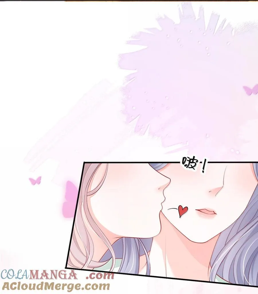 100 可怜的裴妤，被她玩弄于股掌之间16